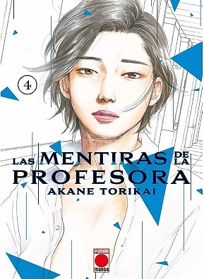 LAS MENTIRAS DE LA PROFESORA 4 MANGA PANINI LAS MENTIRAS DE LA