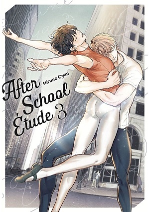 AFTER SCHOOL ETUDE 3 