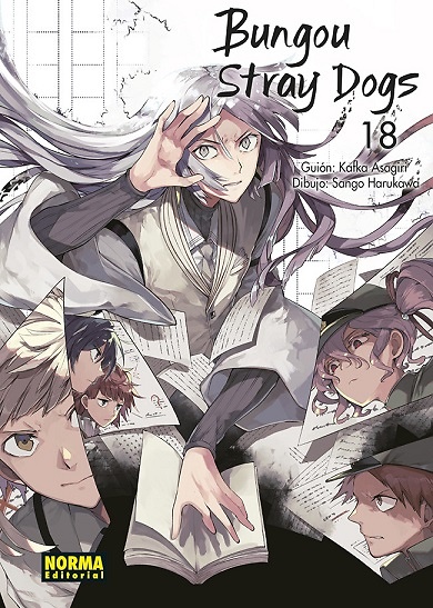 BUNGOU STRAY DOGS 18 