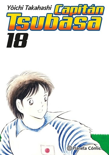 CAPITAN TSUBASA 18 