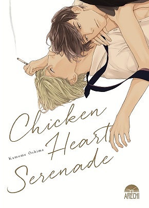 CHICKEN HEART SERENADE 