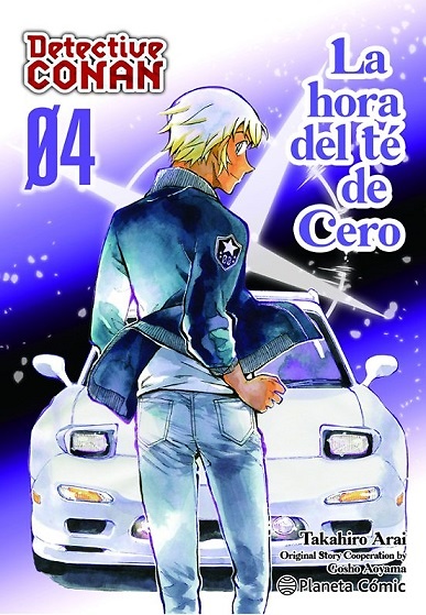 DETECTIVE CONAN LA HORA DEL TE DE CERO 4 