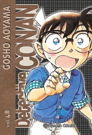 DETECTIVE CONAN Nº48 (NUEVA EDICION) 