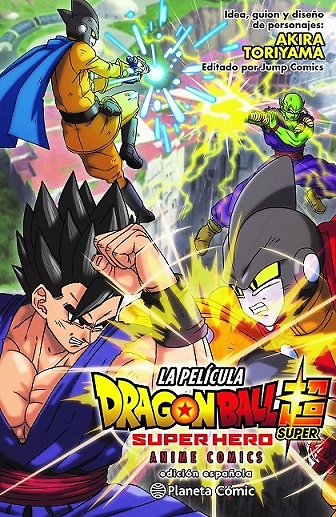 DRAGON BALL SUPER ANIME COMICS:SUPER HERO 