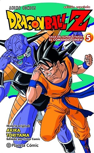 DRAGON BALL Z ANIME COMICS: SAGA DEL COMANDO GINEW Nº05 