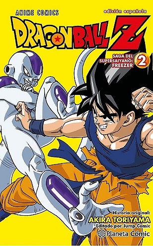 DRAGON BALL Z ANIME COMICS: SAGA DEL SUPERGUERRERO FREEZER 2 