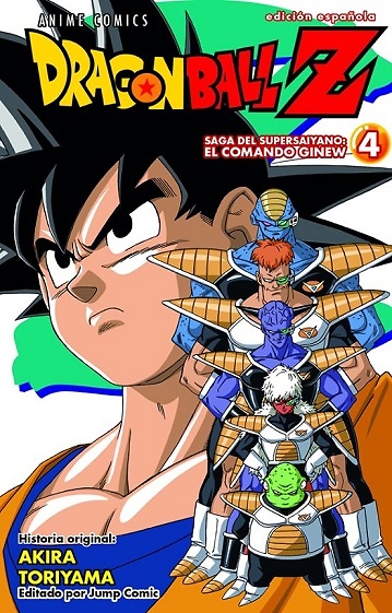 DRAGON BALL Z ANIME COMICS SAGA DEL COMANDO GINEW Nº 04/06 