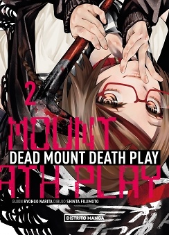 Dead Mount Death Play 2 