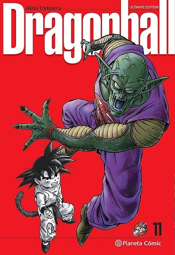 Dragon Ball Ultimate 11 