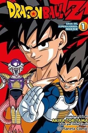 Dragon Ball Z Anime Series Freezer 01 de 4 