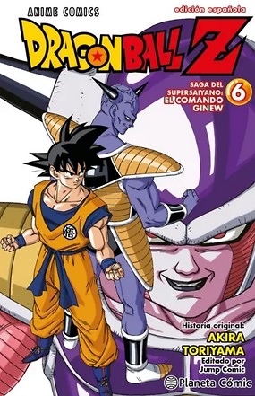 Dragon Ball Z Anime Series Ginew nº 06/06 