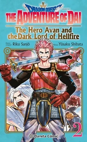 Dragon Quest:The Hero Avan and the Dark Lord of Hellfire 2 