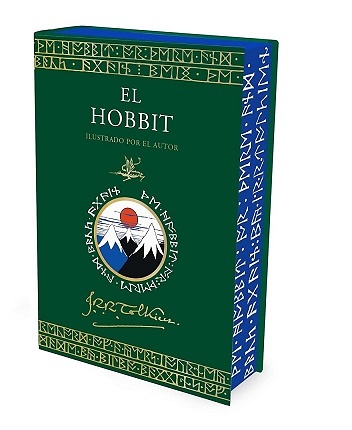 EL HOBBIT (EDICION ILUSTRADA POR EL AUTOR) 