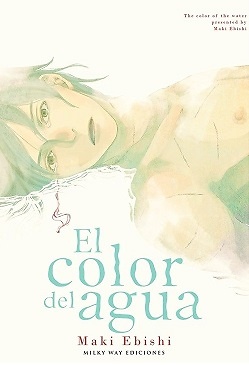 El color del agua 