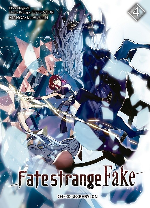 FATE STRANGE FAKE 4 