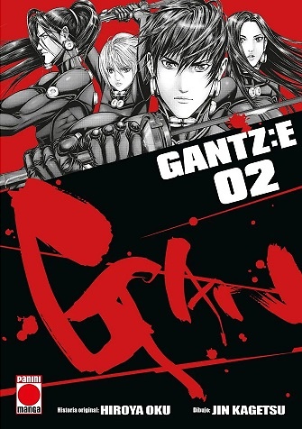 GANTZ:E 2 