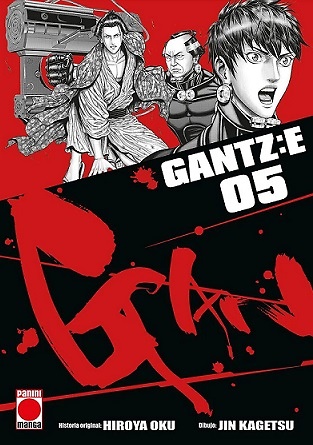 GANTZ:E 5 