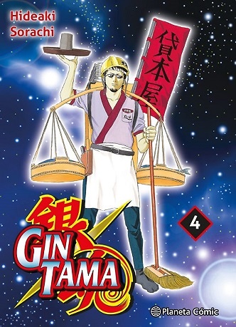 GINTAMA Nº 04/26 