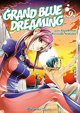 GRAND BLUE DREAMING 9 