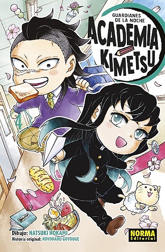 GUARDIANES DE LA NOCHE. ACADEMIA KIMETSU 4 