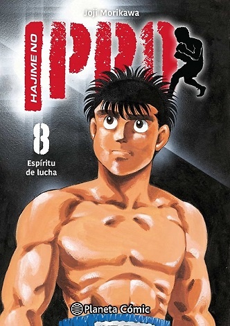 HAJIME NO IPPO 8 