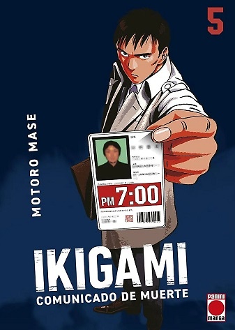 IKIGAMI 5 