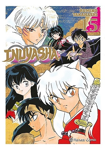 INUYASHA KANZENBAN 15 