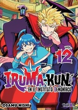 Iruma-kun en el instituto demoniaco 12 