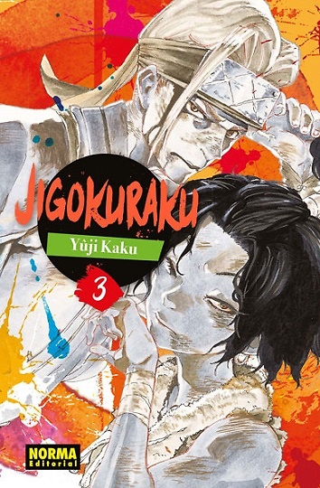 JIGOKURAKU 3 