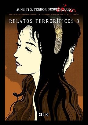 Junji Ito, Terror despedazado núm. 9 