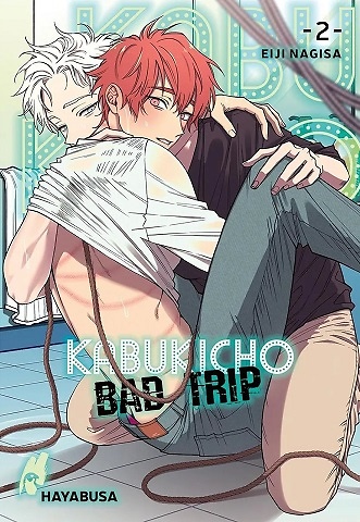 KABUKICHO BAD TRIP 2 