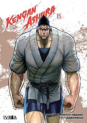 KENGAN ASHURA 15 