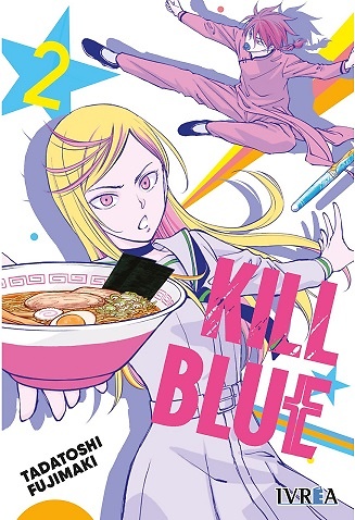 KILL BLUE 2 