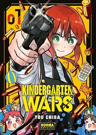 KINDERGARTEN WARS 1 