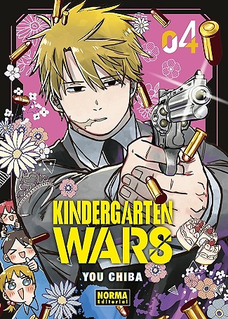 KINDERGARTEN WARS 4 