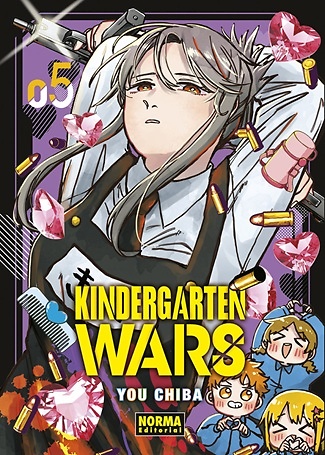 KINDERGARTEN WARS 5 