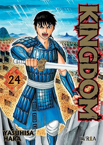 KINGDOM 24 