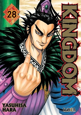 KINGDOM 28 