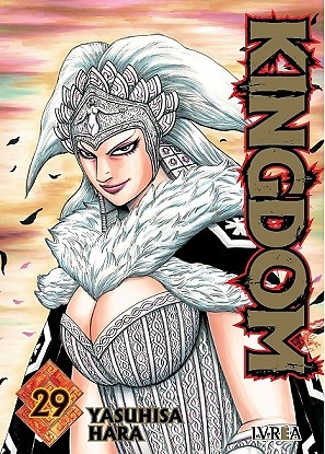 KINGDOM 29 