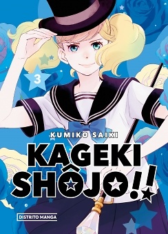 Kageki Shôjo!! 3 