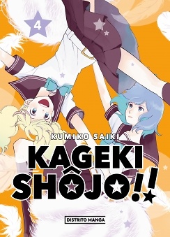 Kageki Shôjo!! 4 