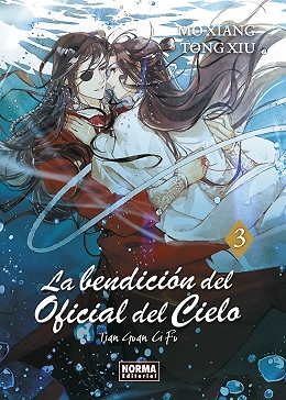 LA BENDICIÓN DEL OFICIAL DEL CIELO 3 