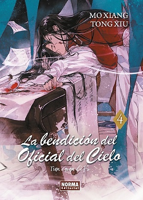 LA BENDICIÓN DEL OFICIAL DEL CIELO 4 