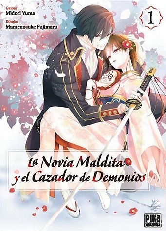 LA NOVIA MALDITA Y EL CAZADOR DE DEMONIOS 1 