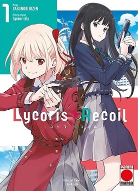 LYCORIS RECOIL 1 