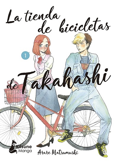 La tienda de bicicletas de Takahashi 1 