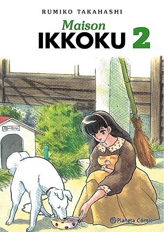 MAISON IKKOKU 2 