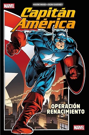 MARVEL ESSENTIALS 16 CAPITAN AMERICA: OPERACION RENACIMIENTO 