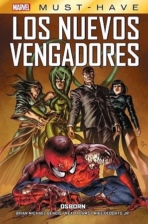 MARVEL MUST-HAVE: LOS NUEVOS VENGADORES 16 