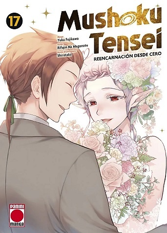 MUSHOKU TENSEI 17 